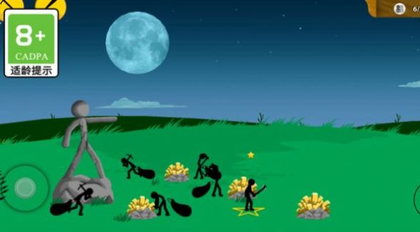 火柴人不要停游戏 v1.0.1 安卓版
