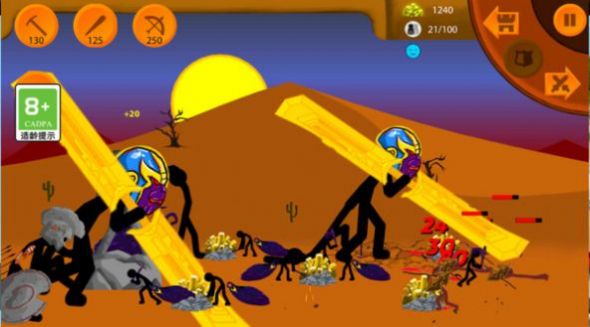 火柴人不要停游戏 v1.0.1 安卓版