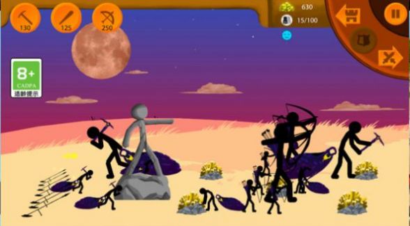 火柴人不要停游戏 v1.0.1 安卓版