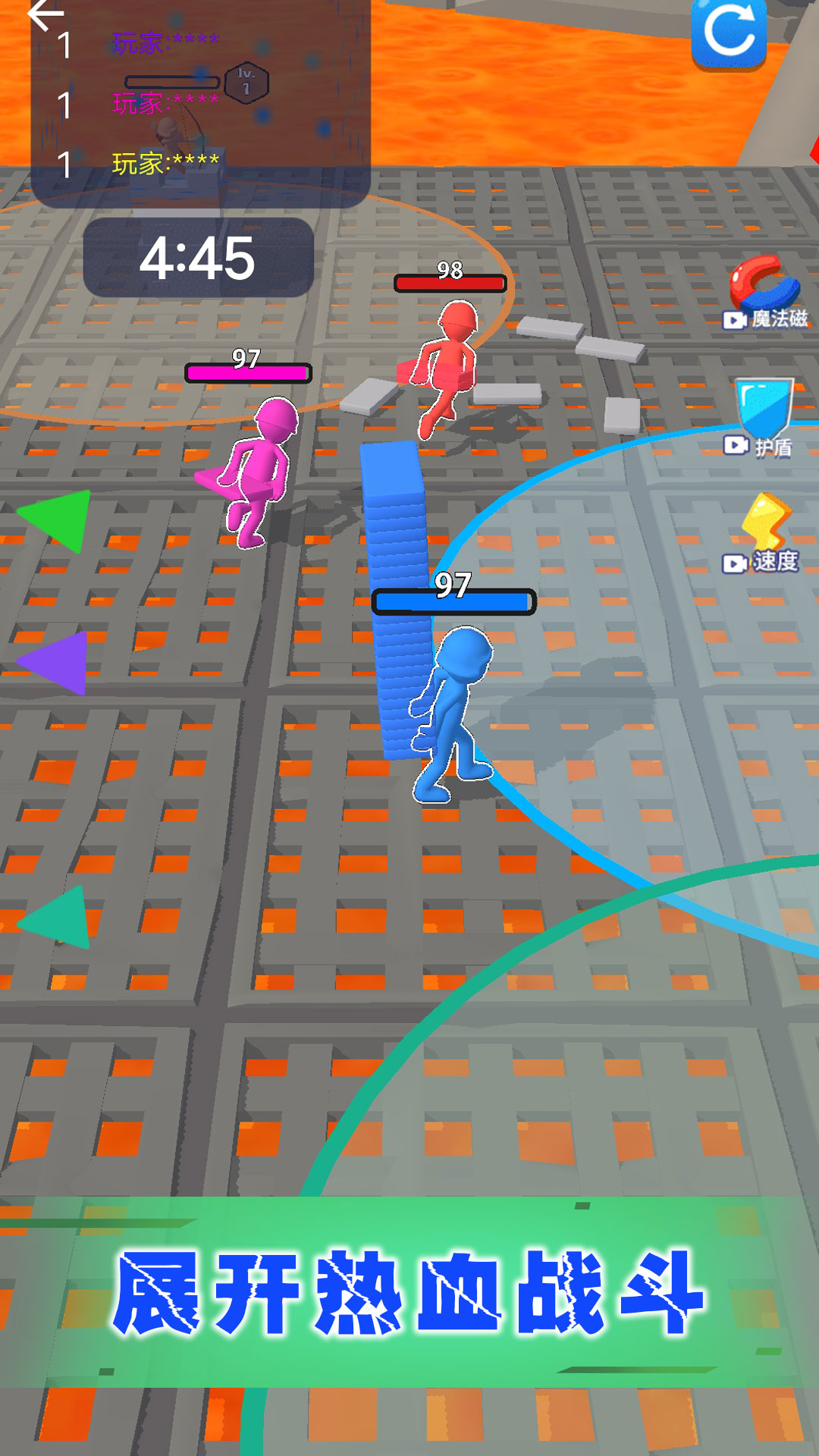 我的虚拟帝国 v1.0.2 安卓版