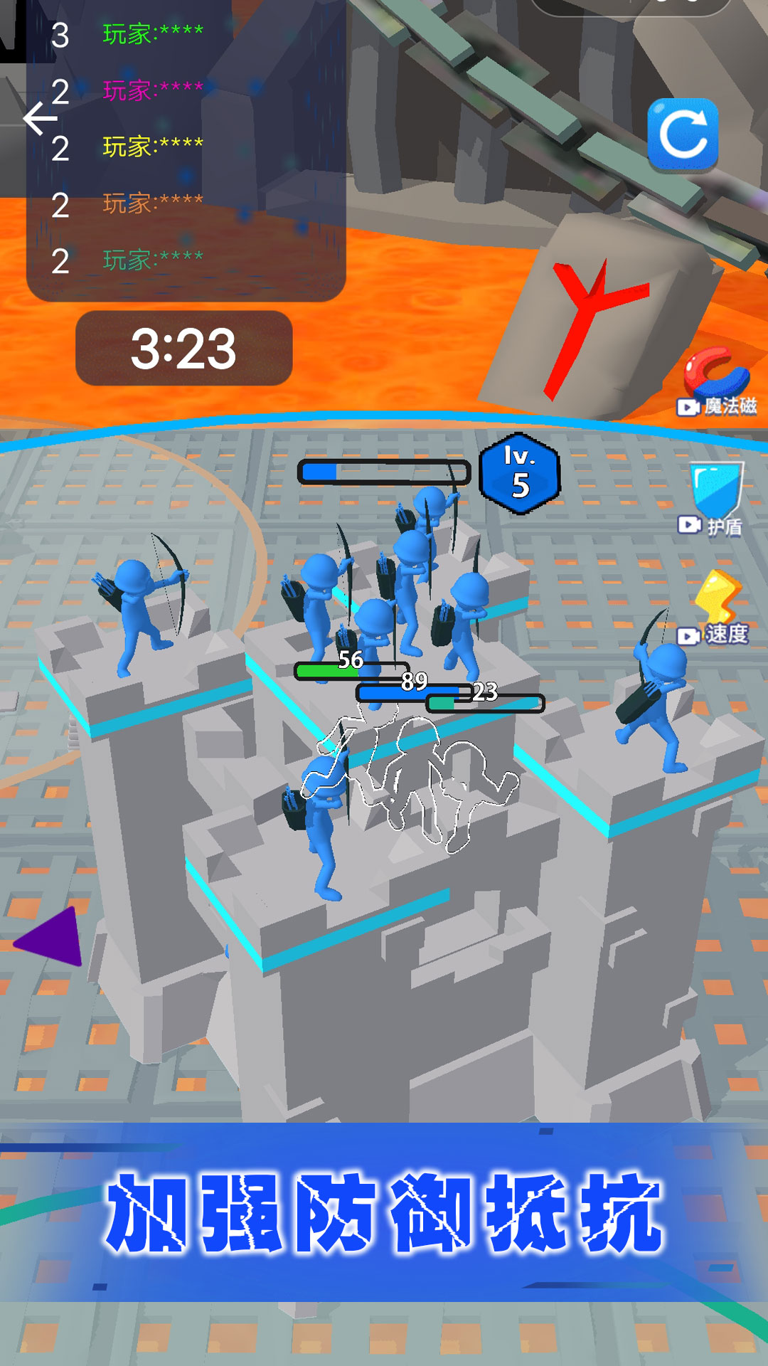 我的虚拟帝国 v1.0.2 安卓版