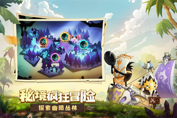 疯狂的库库姆九游版 v0.1.23 安卓版