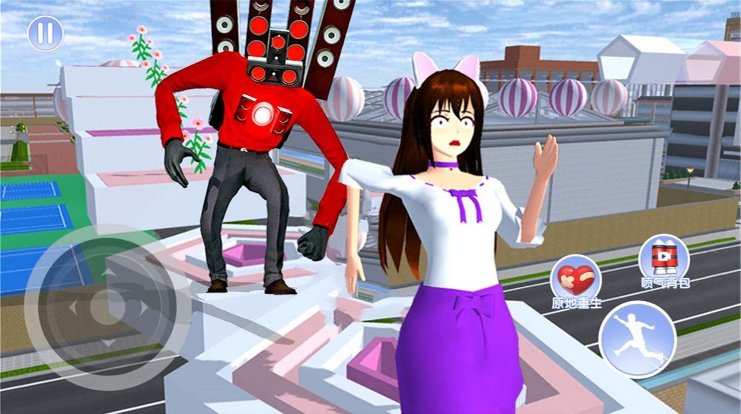 怪物往哪跑小游戏 v1.0 安卓版