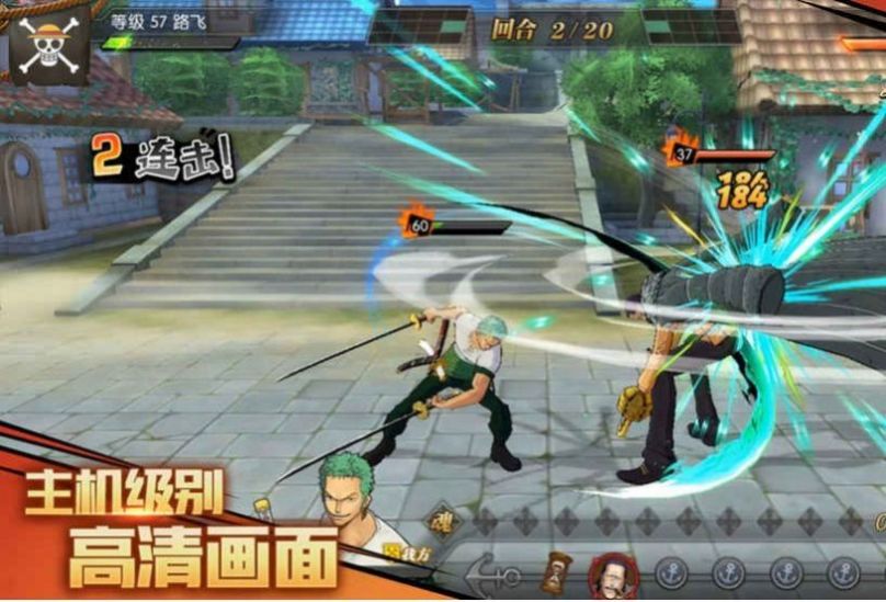 次元决斗者 v1.0.3 安卓版