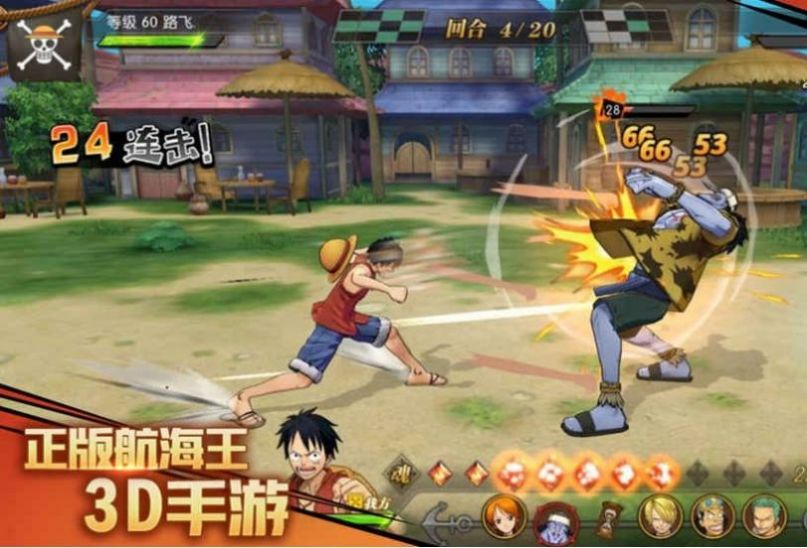 次元决斗者 v1.0.3 安卓版