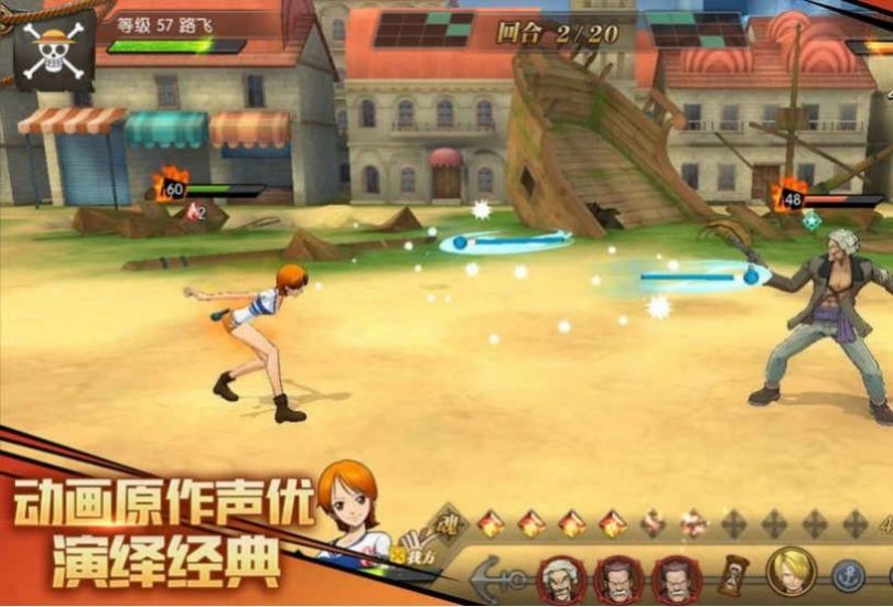 次元决斗者 v1.0.3 安卓版