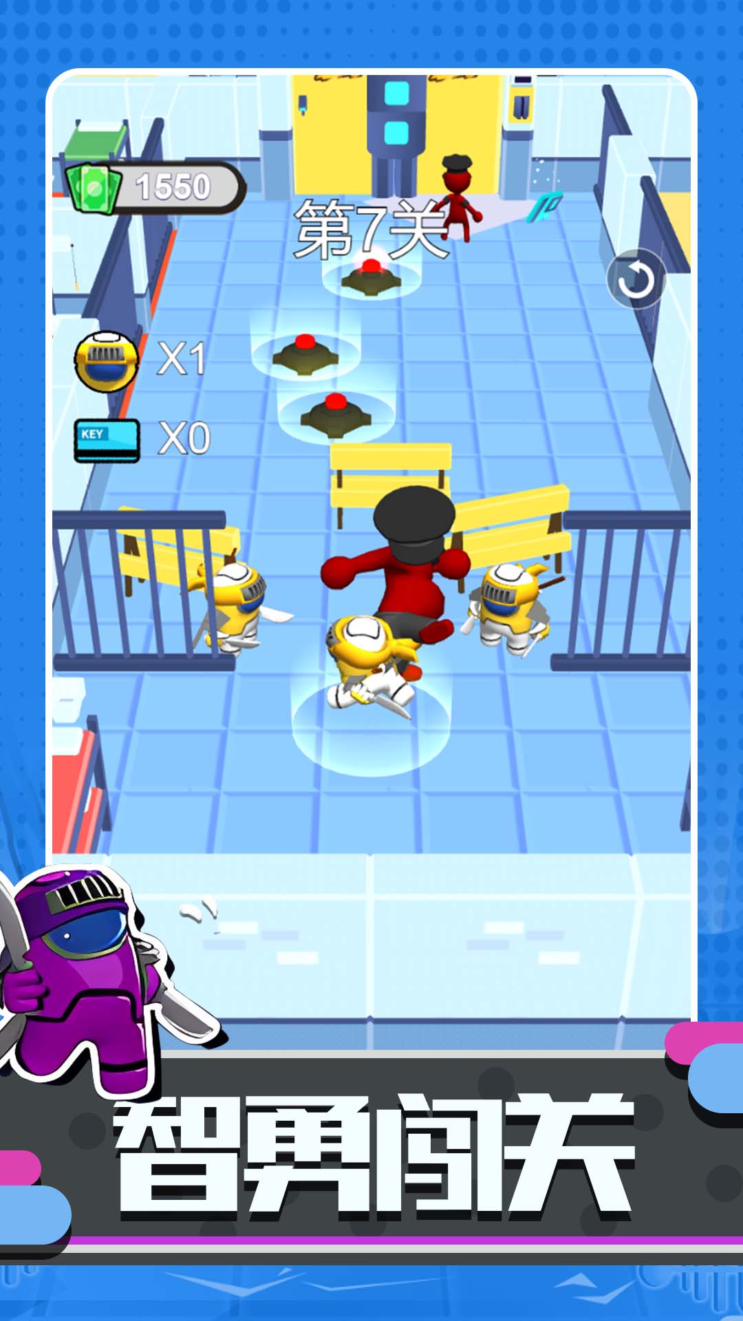 超级太空人战斗 v5.0.0 安卓版