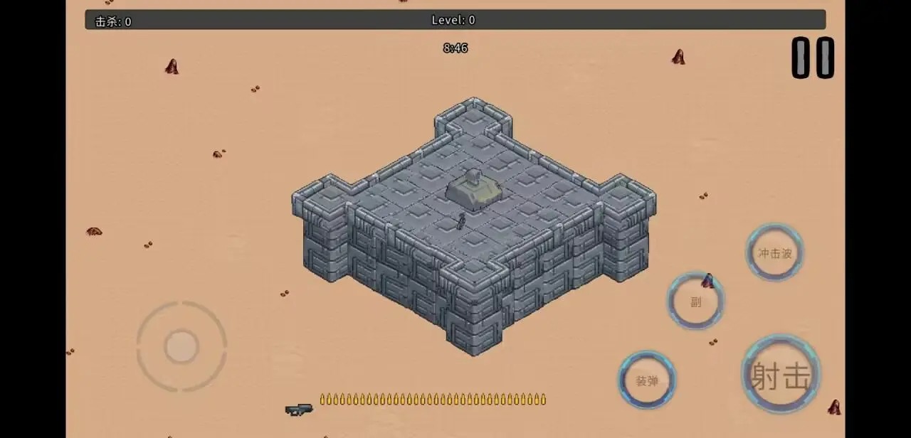 血色虫灾 v0.1.7 安卓版