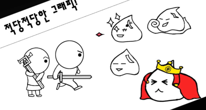 街区最靓的仔游戏 v1.0.2 安卓版