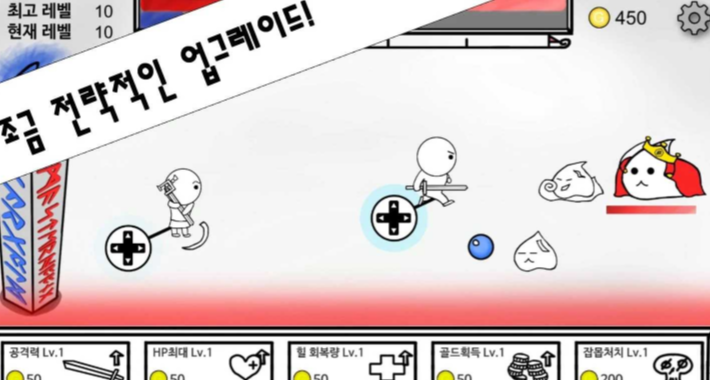 街区最靓的仔游戏 v1.0.2 安卓版