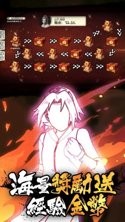 第七班的传说(第七班的傳說) v1.0.0.12 安卓版