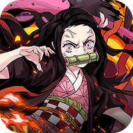 鬼杀队集结 v1.0.0 安卓版