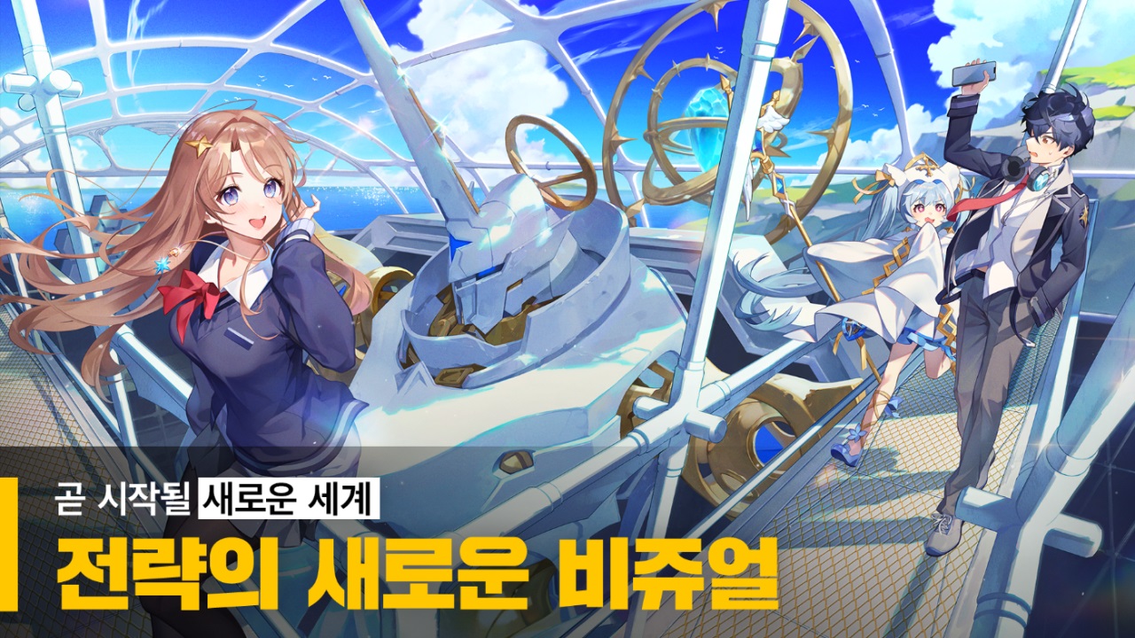 大十字泰坦时代国际服Grand Cross: Age of Titans v1.00.31 安卓版
