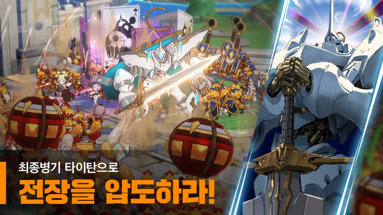 大十字泰坦时代国际服Grand Cross: Age of Titans v1.00.31 安卓版