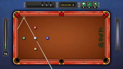 黑8桌球 v1.0.1 安卓版