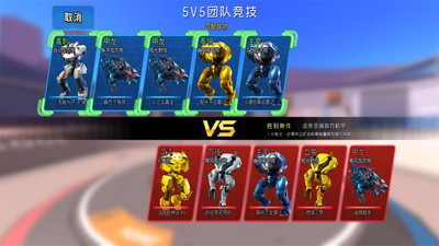 热血机战 v1.0.1 安卓版