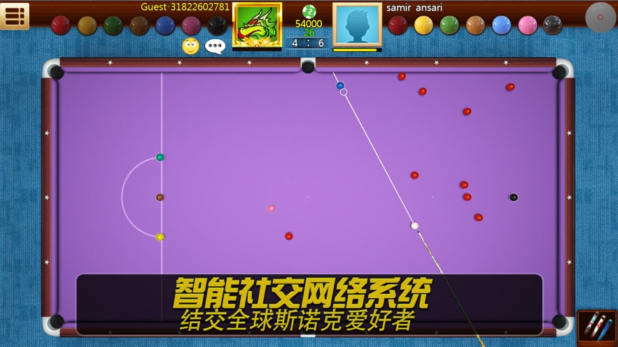 realpool3d安卓下载 v3.0.5 最新版