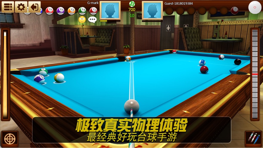 realpool3d安卓下载 v3.0.5 最新版