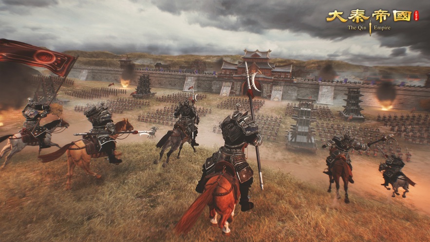 大秦帝国之帝国烽烟手游官方下载 v9.8.27 最新版