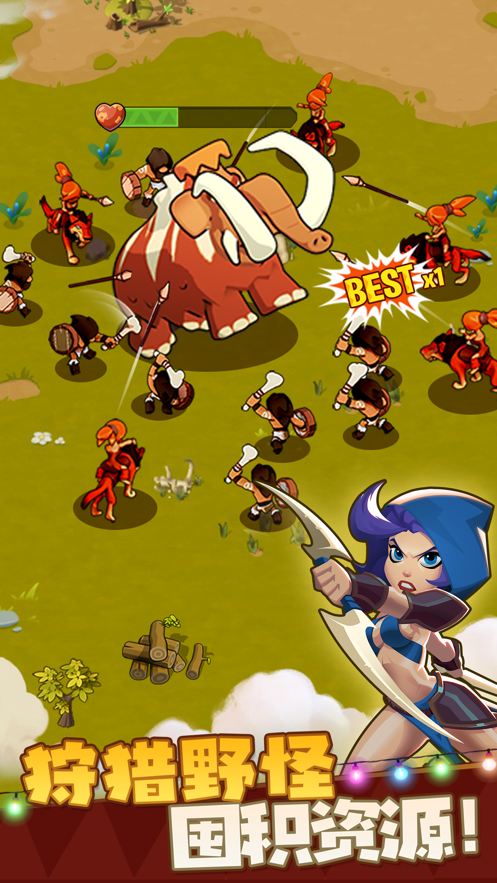 野蛮时代下载安装 v1.3.61 最新版