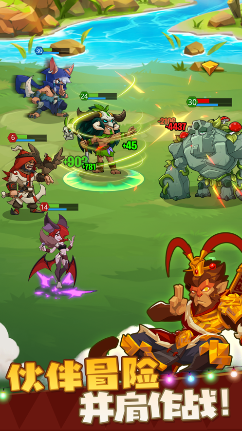 野蛮时代下载安装 v1.3.61 最新版