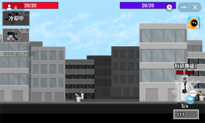 马桶人逆袭内置菜单版 v1.0 安卓版