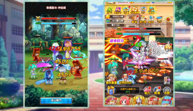 爆裂斗士 v1.03 安卓版