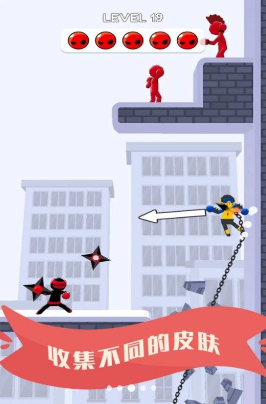 耍剑我最酷游戏 v300.1.0.3018 安卓版