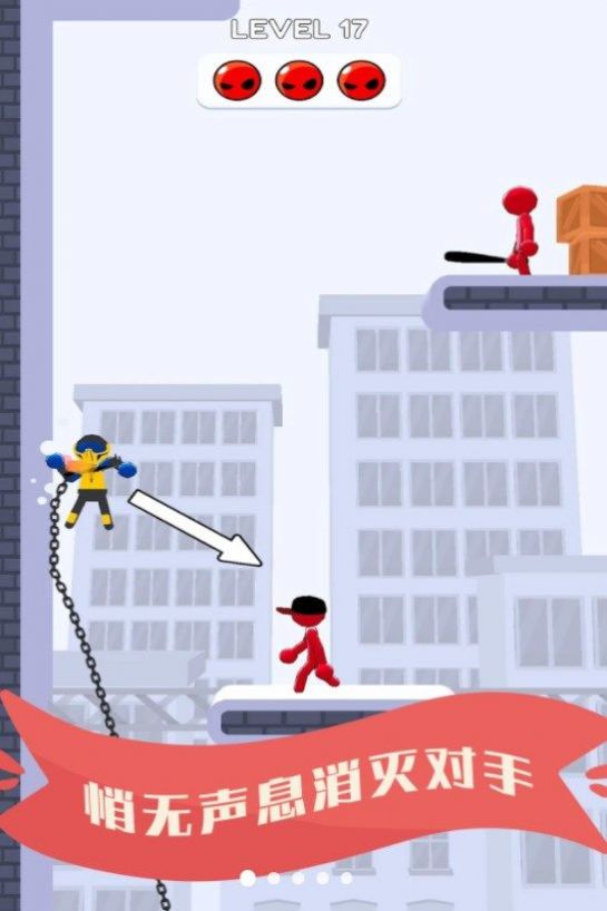 耍剑我最酷游戏 v300.1.0.3018 安卓版