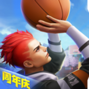 热血街篮九游版下载 v1.20.1 最新版本 热血街篮九游版下载 v1.20.1 最新版本