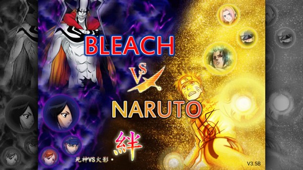 死神VS火影绊-沃特水改 v1.3.52 安卓版