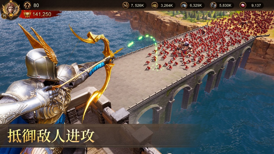 战火与秩序官方下载 v3.0.58 安卓版