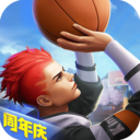 热血街篮小米版 v1.20.1 安卓版 热血街篮小米版 v1.20.1 安卓版