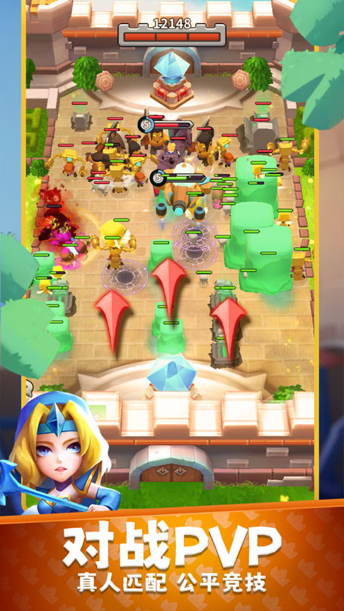 守卫悬崖下载 v1.1.0.407.402.0821 最新版