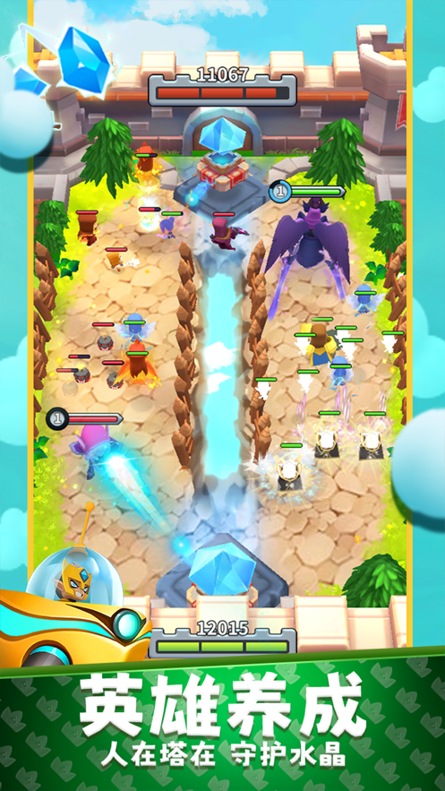 守卫悬崖下载 v1.1.0.407.402.0821 最新版