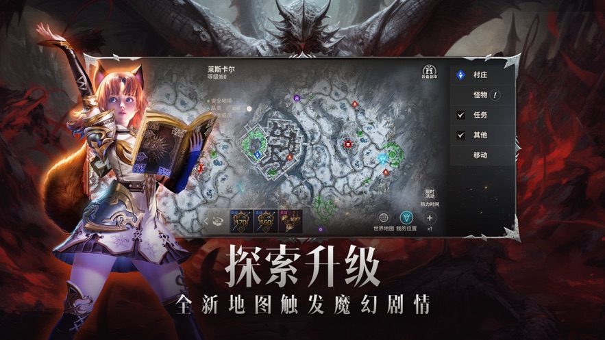 战之刃幸存者官方 v1.1.6 最新版