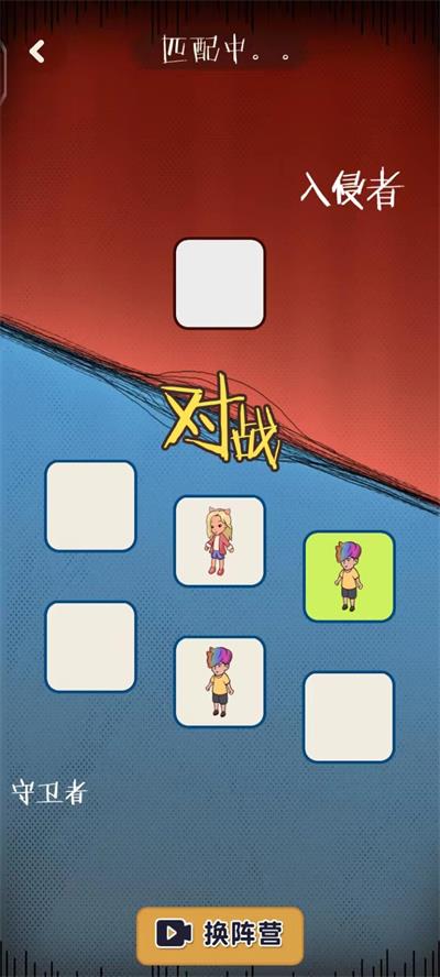 快来开门最新版本 v1.1.5 安卓版