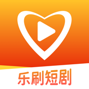 乐刷短剧app下载 v1.0.2 最新版 乐刷短剧app下载 v1.0.2 最新版