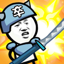 表情包战争下载正版 v1.8.1 安卓版