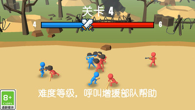 火柴人大军团 v1.0.1 安卓版