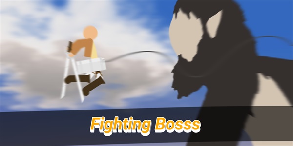 进击的火柴人巨人中文版下载安装(Stick Titan Attack) v1.2.1 安卓版