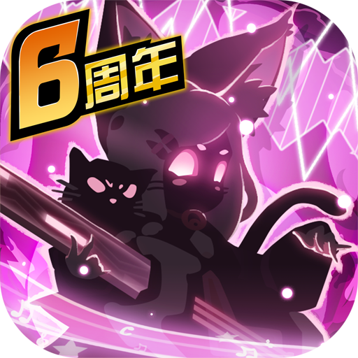 超进化物语九游版 v1.4.0 最新版