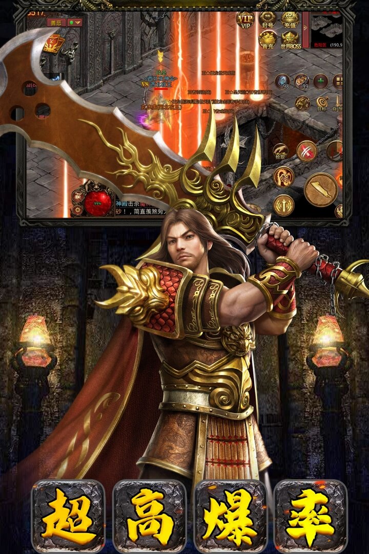 破晓九天手游下载 v1.0.21.23520 最新版