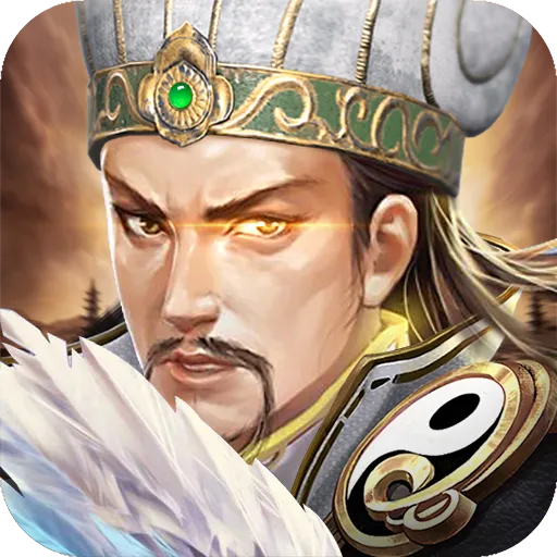 三国世界手游 v3.9.4 安卓版