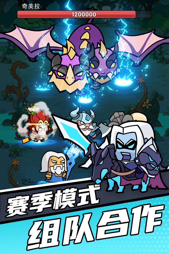 时空边际九游版 v1.0.6 最新版