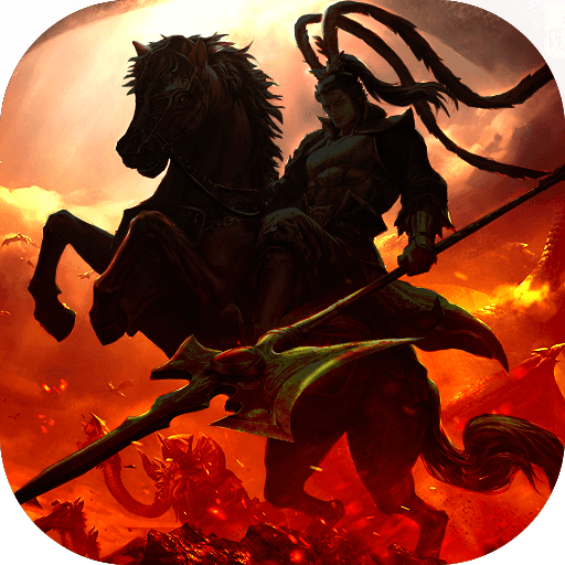 主公跑跑跑手游 v1.0.0 最新版