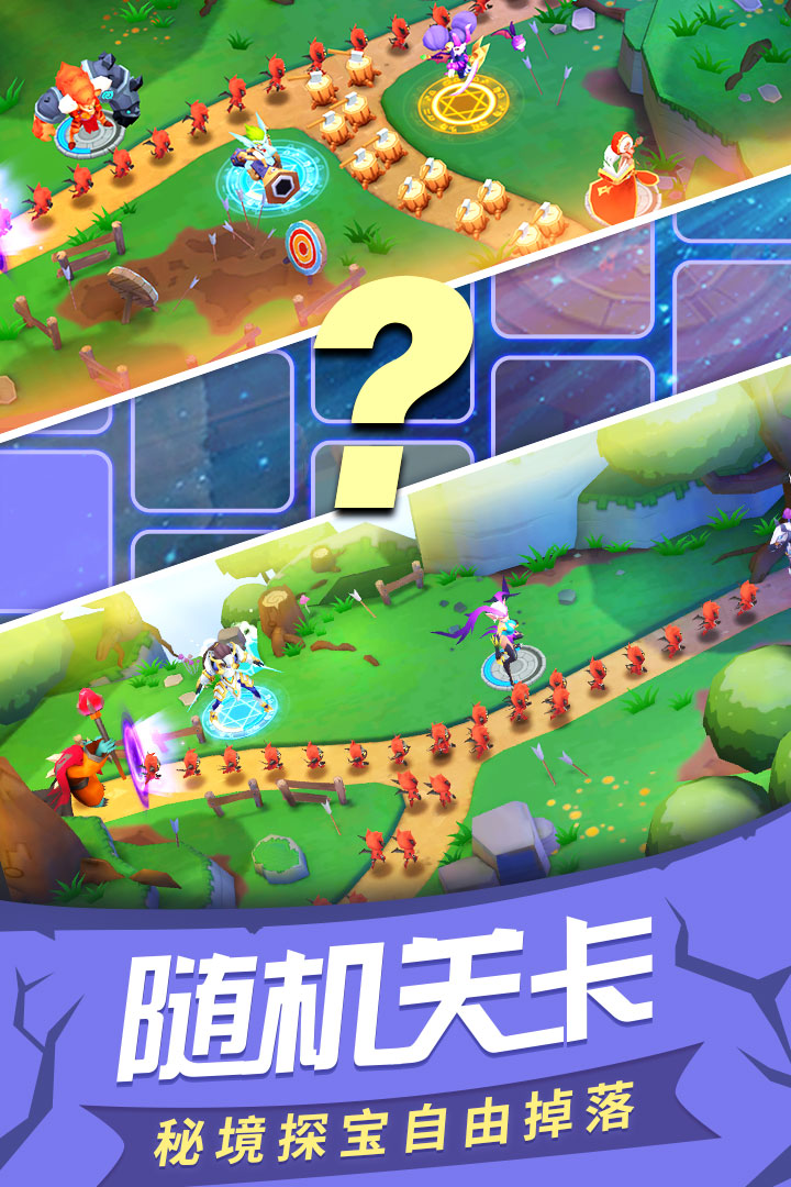 塔塔帝国官方版 v1.6.51 最新版