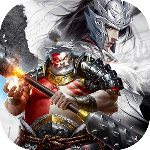 剑与盾九游版 v0.0.32.0 最新版