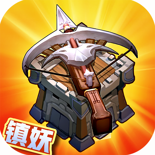 悠唐天下手游 v30.119.161 安卓版