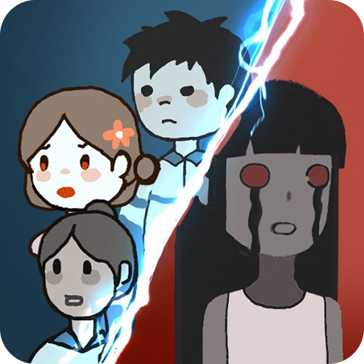 猛鬼宿舍九游版 v1.0.3 安卓版